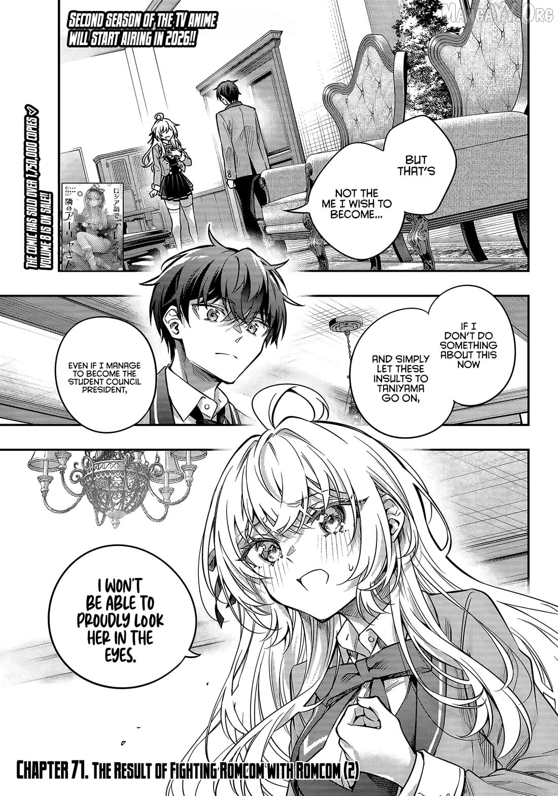 Alya Sometimes Hides Her Feelings in Russian, Chapter 71 image 01